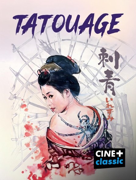 CINE+ Classic - Tatouage
