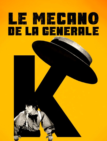 Le mécano de la générale