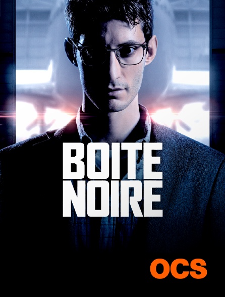 OCS - Boîte noire