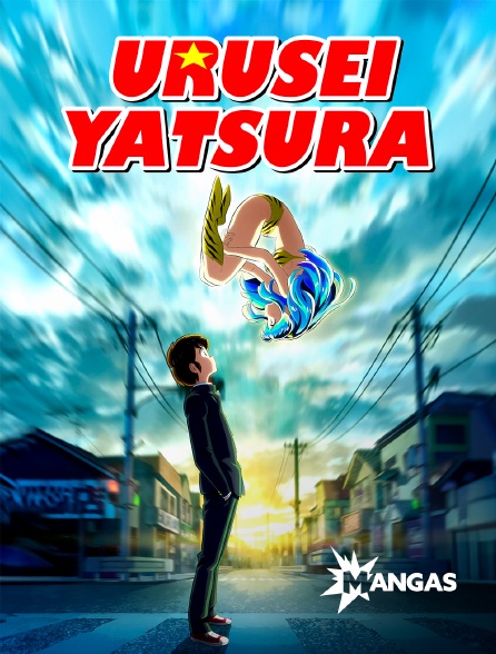 Mangas - Urusei Yatsura