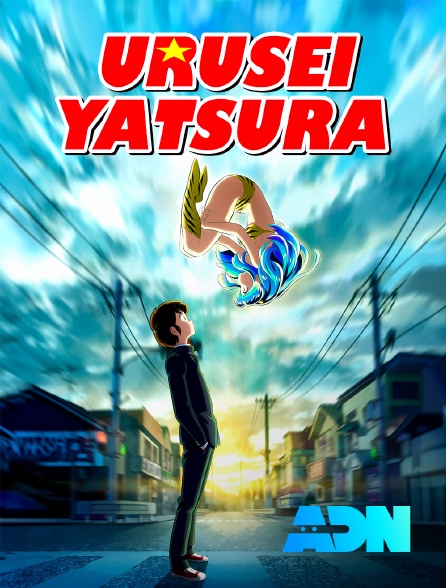 ADN - Urusei Yatsura (2022)