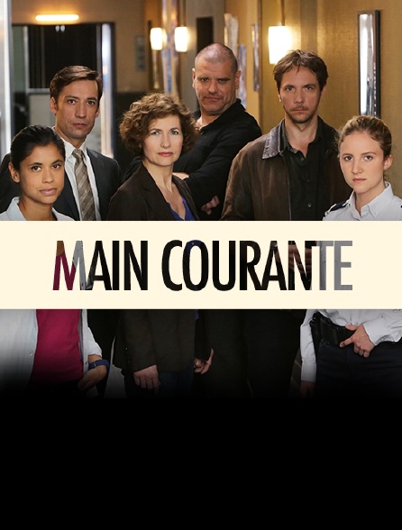 Main courante