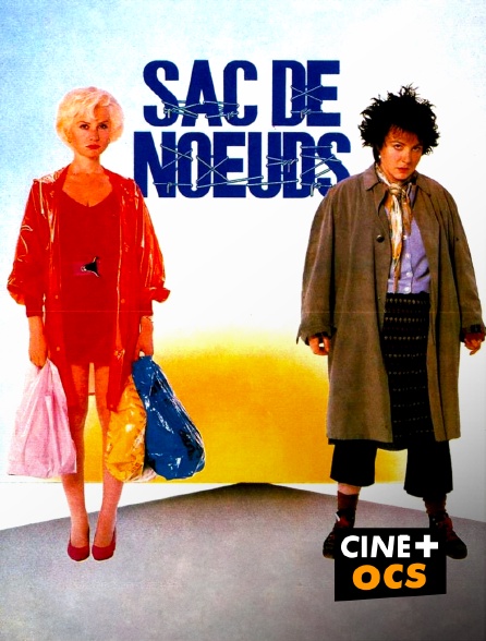 CINÉ Cinéma - Sac de noeuds