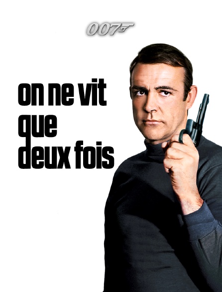 James Bond : On ne vit que deux fois