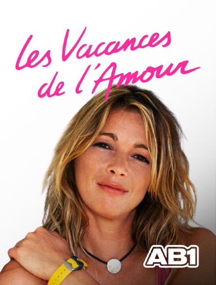 AB 1 - Les vacances de l'amour