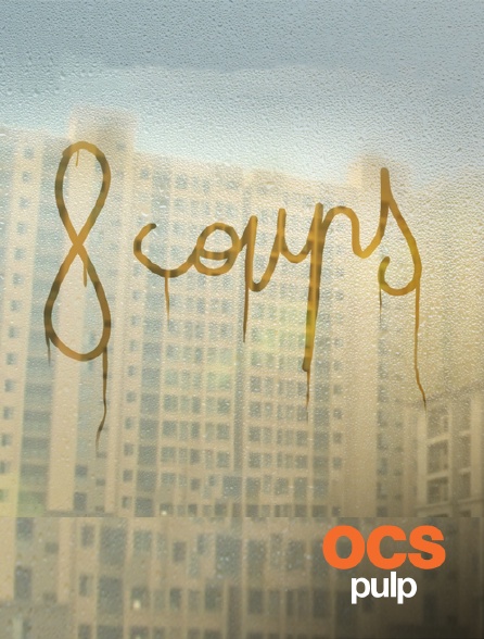 OCS Pulp - 8 coups