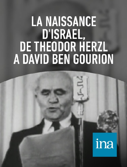 INA - Déclaration d'indépendance d'Israël