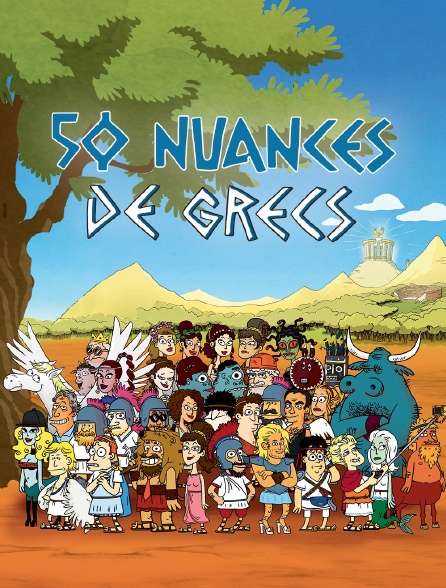 50 nuances de Grecs