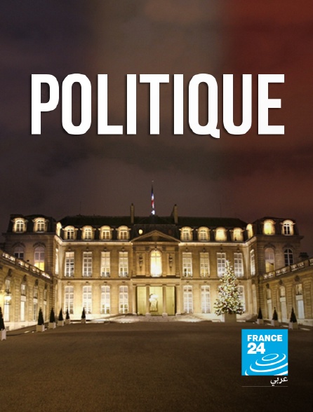 France 24 Arabic - L'invité de Paris direct