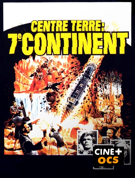 CINÉ Cinéma - Centre Terre,  7e continent