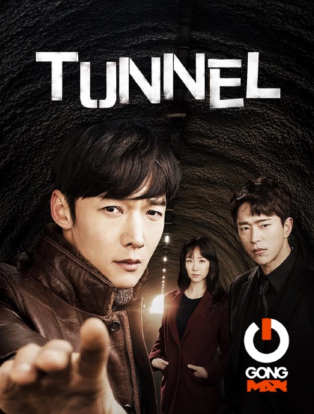 GONG Max - Tunnel