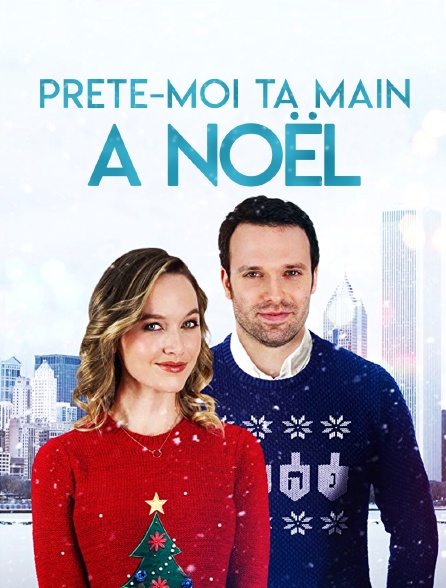 Prête-moi ta main à Noël