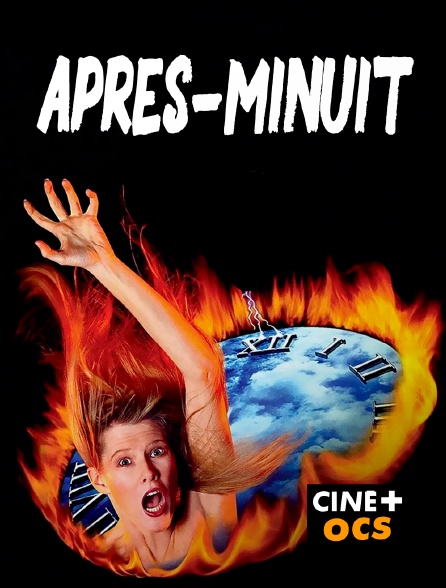 CINÉ Cinéma - Après-Minuit