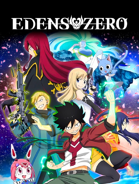 Edens Zero - Movie