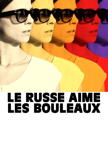 Le Russe aime les bouleaux