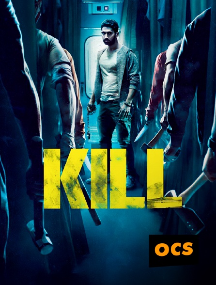 OCS - Kill