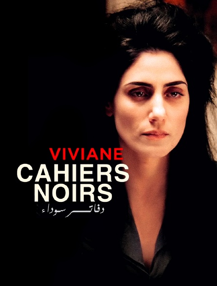 Cahiers Noirs – Viviane