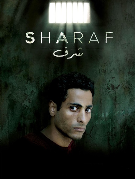 Sharaf