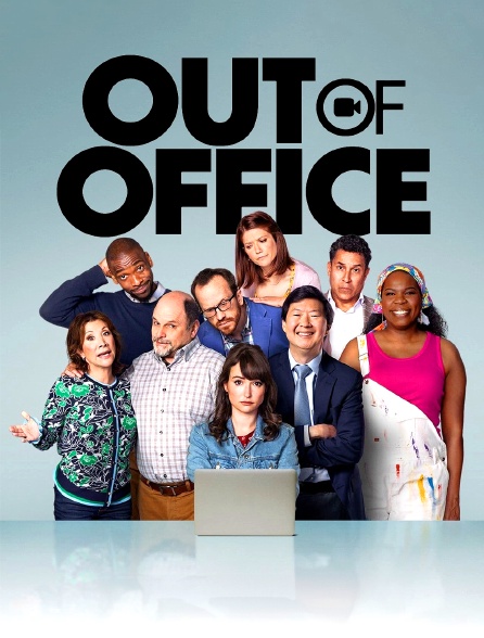 Out of Office