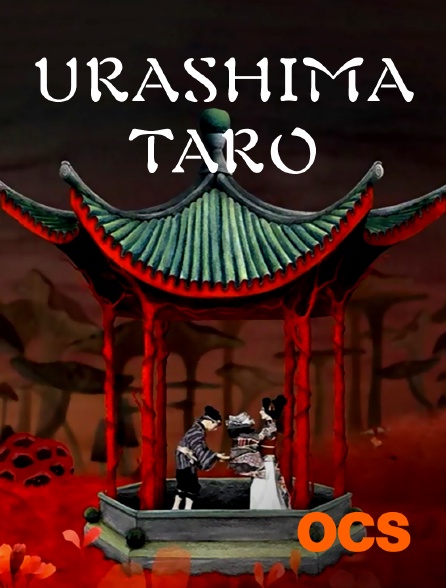 OCS - Urashima Taro