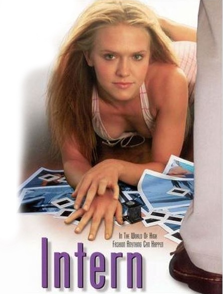 L'interne