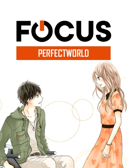Focus Manga Rie Aruga Perfectworld