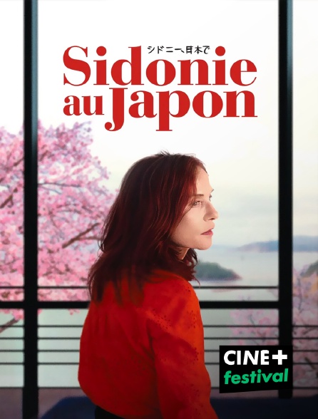 CINE+ Festival - Sidonie au Japon