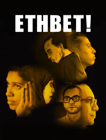 Ethbet !