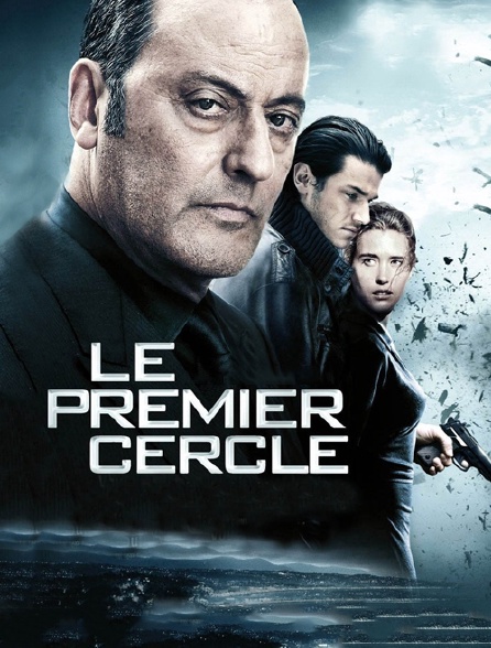 Le premier cercle