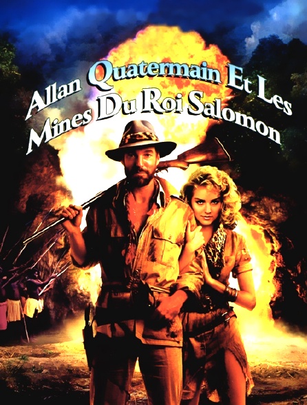 Allan Quatermain et les mines du roi Salomon