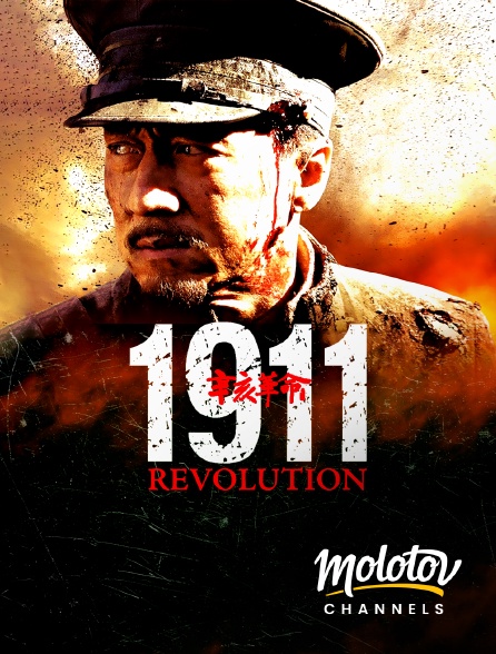 Molotov channels - 1911 : Révolution