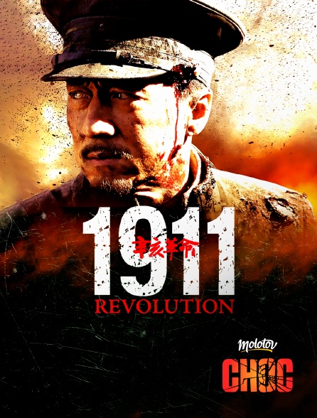 Molotov Channels CHOC - 1911 : Révolution