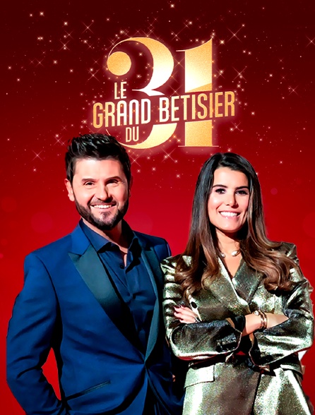 Le grand bêtisier