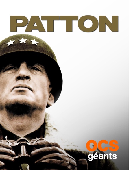 OCS Géants - Patton