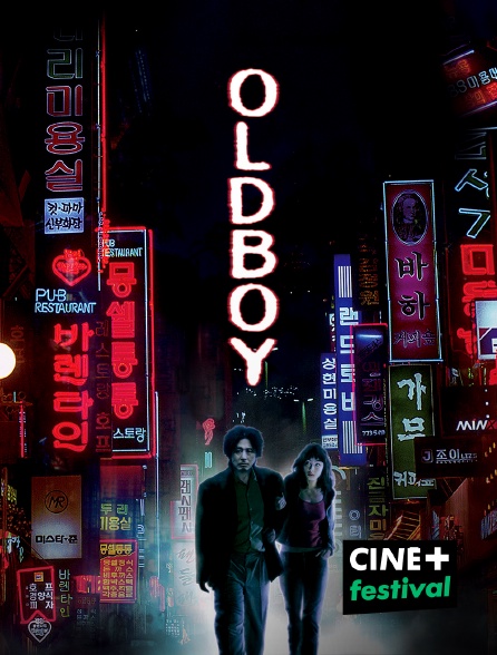 CINE+ Festival - Old boy