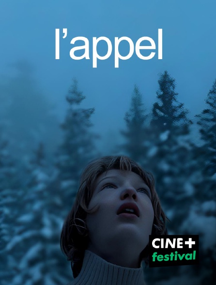 CINE+ Festival - L'appel