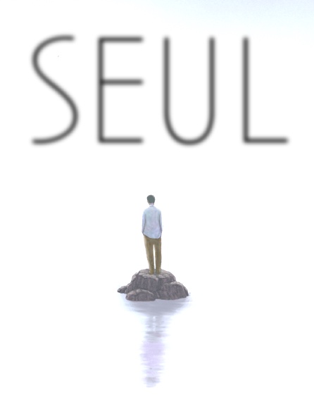 Seuls