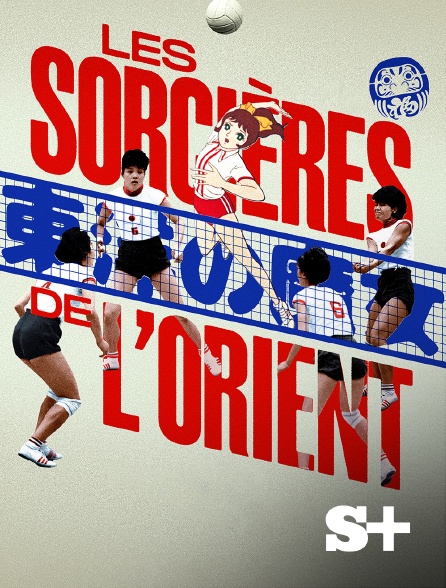 Society+ - Les Sorcières de l'Orient