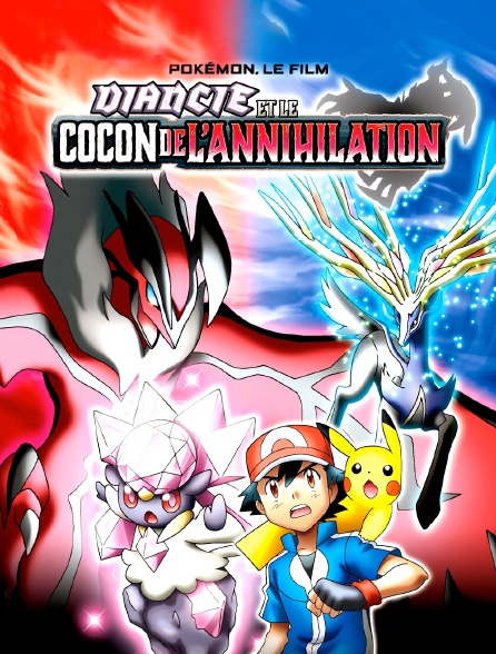 Pokémon 17 : Diancie et le cocon de l'annihilation