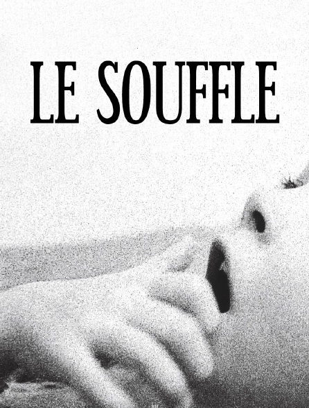 Le souffle