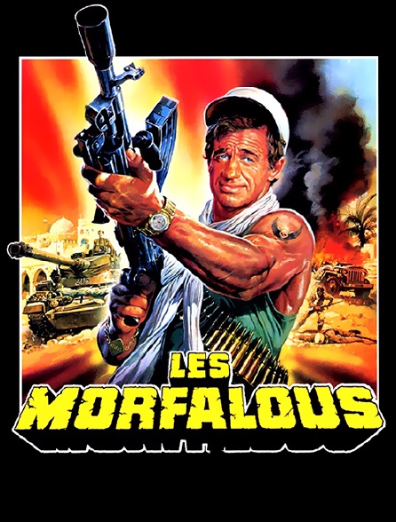 Les morfalous