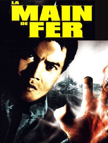 La main de fer