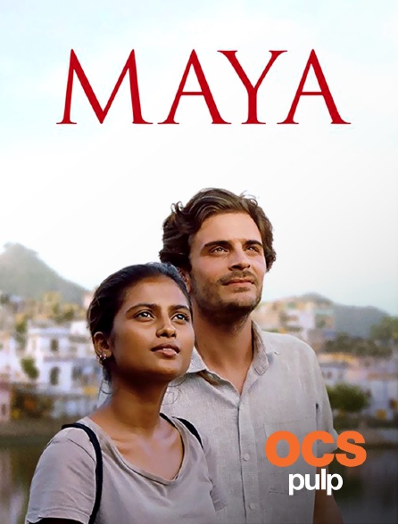 OCS Pulp - Maya