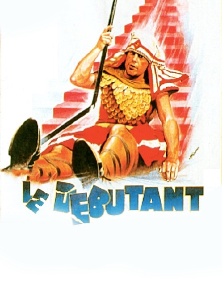 Le débutant