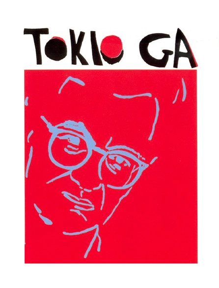 Tokyo-Ga