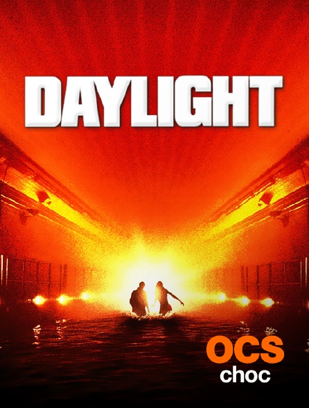 OCS Choc - Daylight