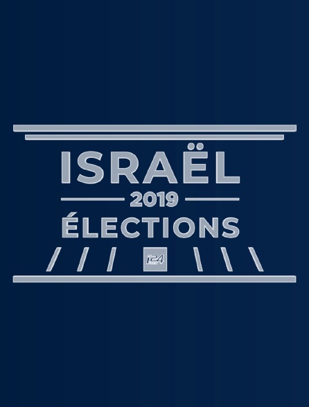 #IsraElections 2019
