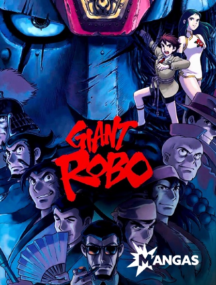 MANGAS - Giant Robo