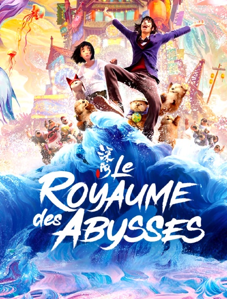 Le Royaume des abysses