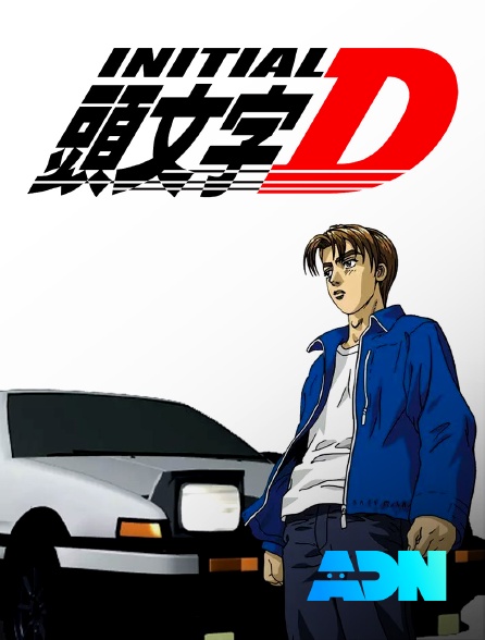 ADN - Initial D